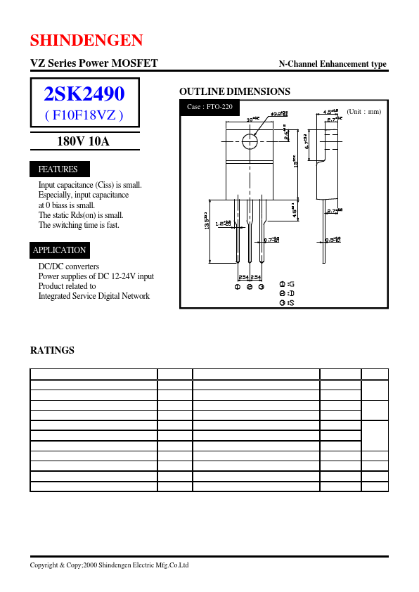 2SK2490