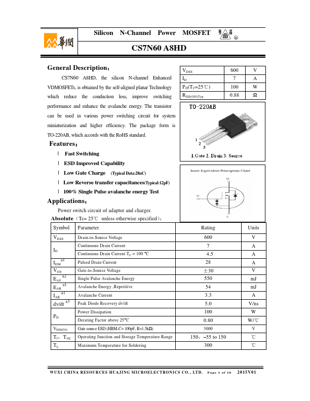 CS7N60A8HD