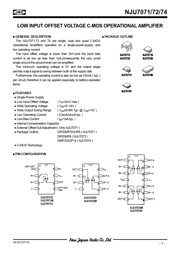 NJU7071