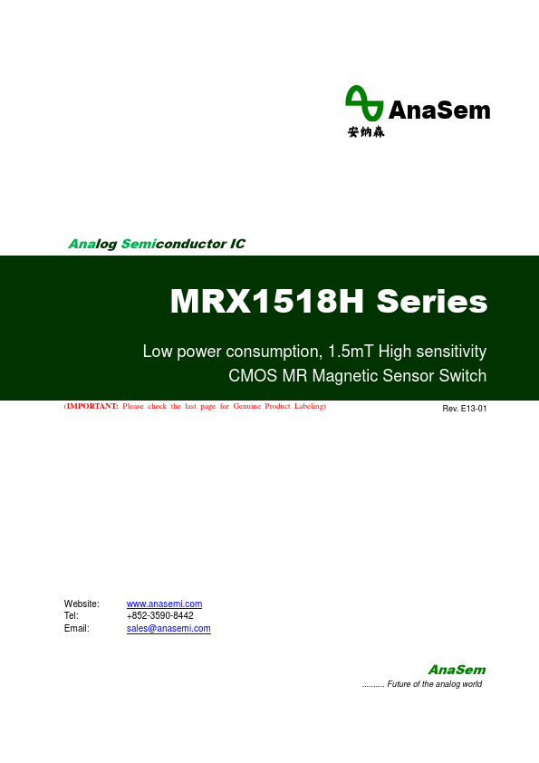 MRX1518H