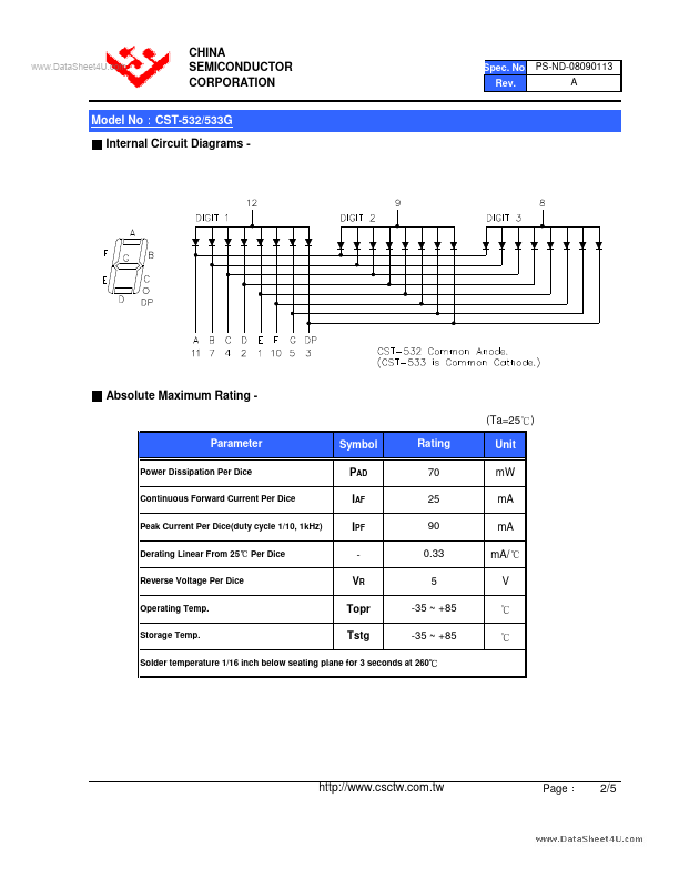 CST-533G