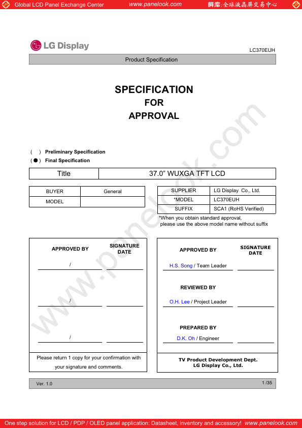 LC370EUH-SCA1