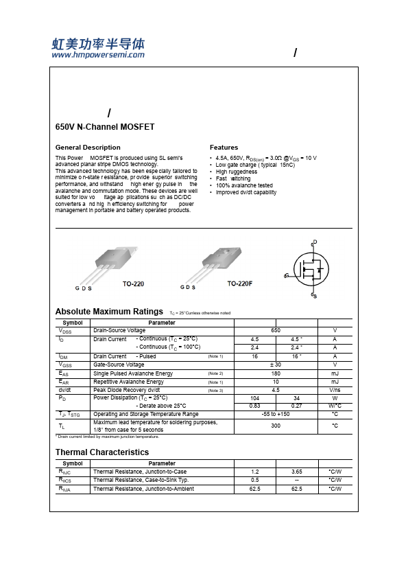 HM5N65 Datasheet Preview