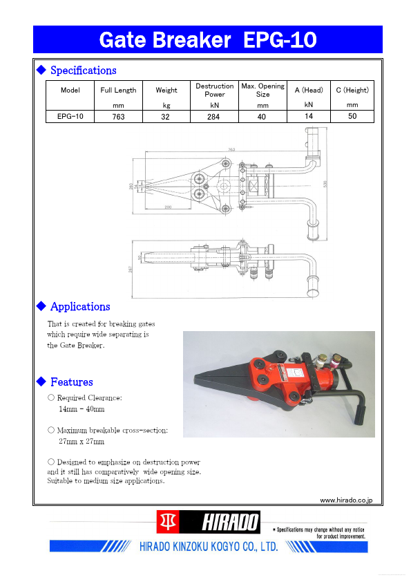 EPG-10