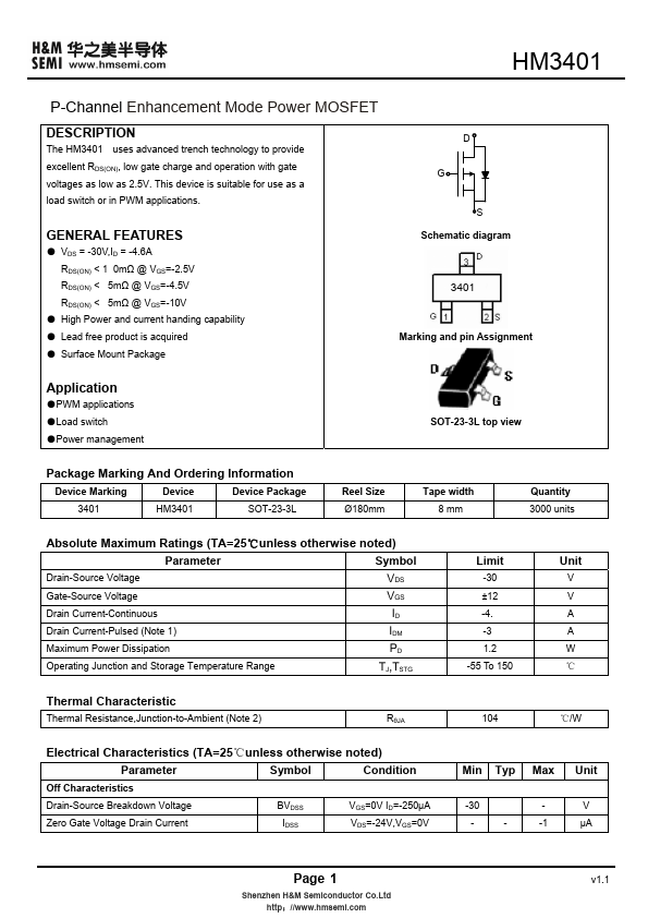 HM3401D Datasheet Preview
