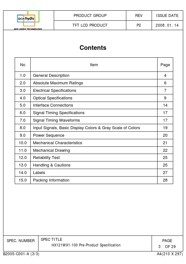 HX121WX1-100