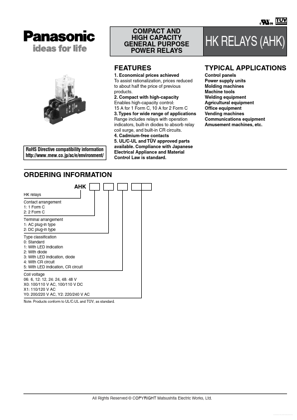 AHK22048