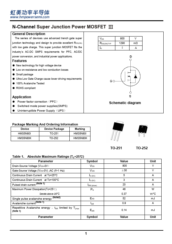 HMS5N80I Datasheet Preview