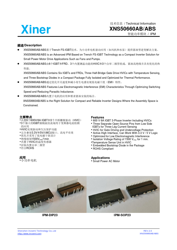XNS50660AB Datasheet Preview