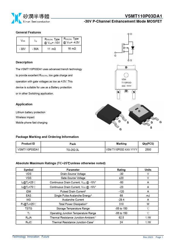 VSMT110P03DA1 Datasheet Preview