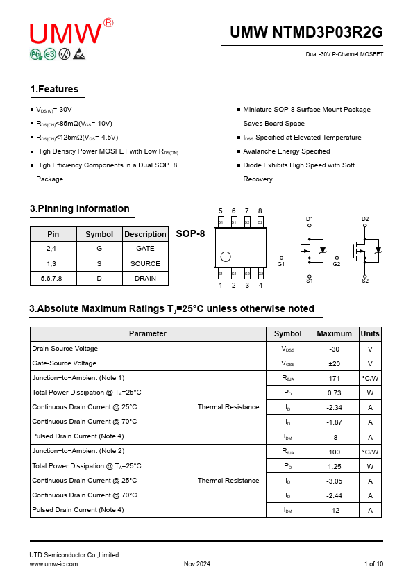 NTMD3P03R2G Datasheet Preview