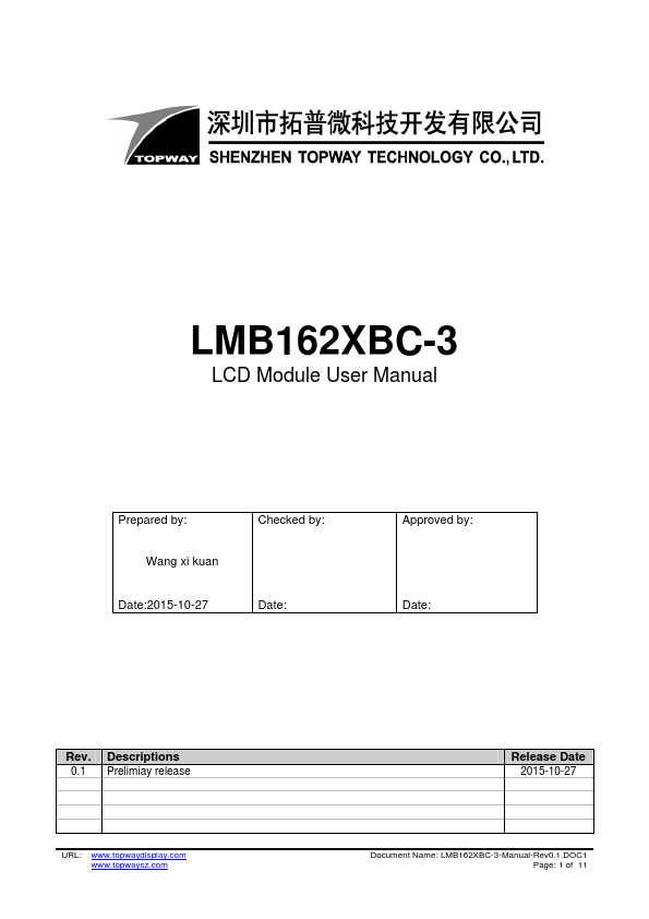 LMB162XBC-3