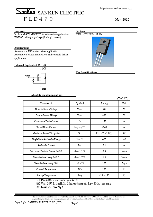 FLD470