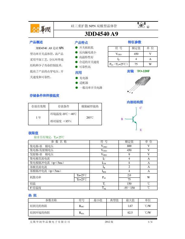 3DD4540A9