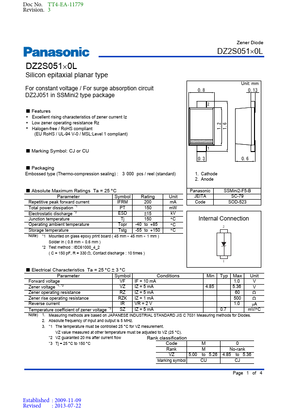 DZ2S05100L