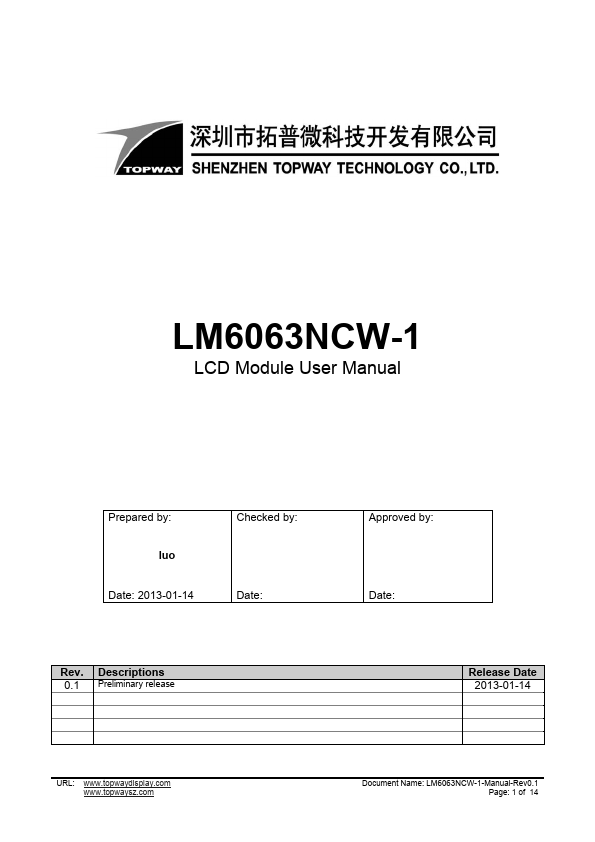 LM6063NCW-1
