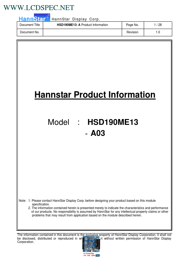HSD190ME13-A03