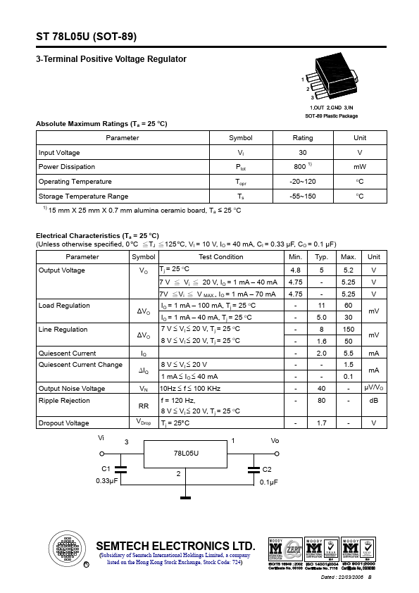 ST78L05U