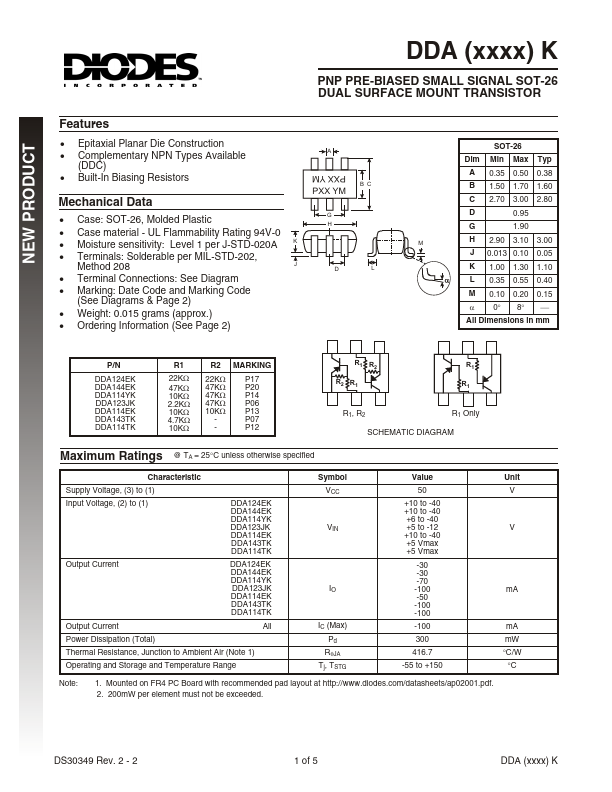 DDA114TK