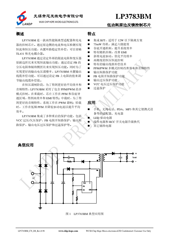 LP3783BM