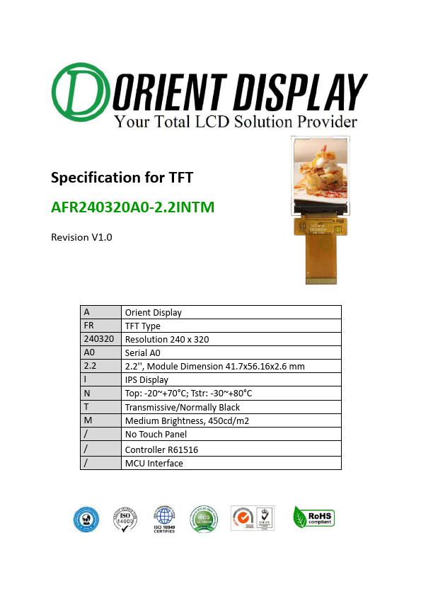 AFR240320A0-2.2INTM Datasheet Preview
