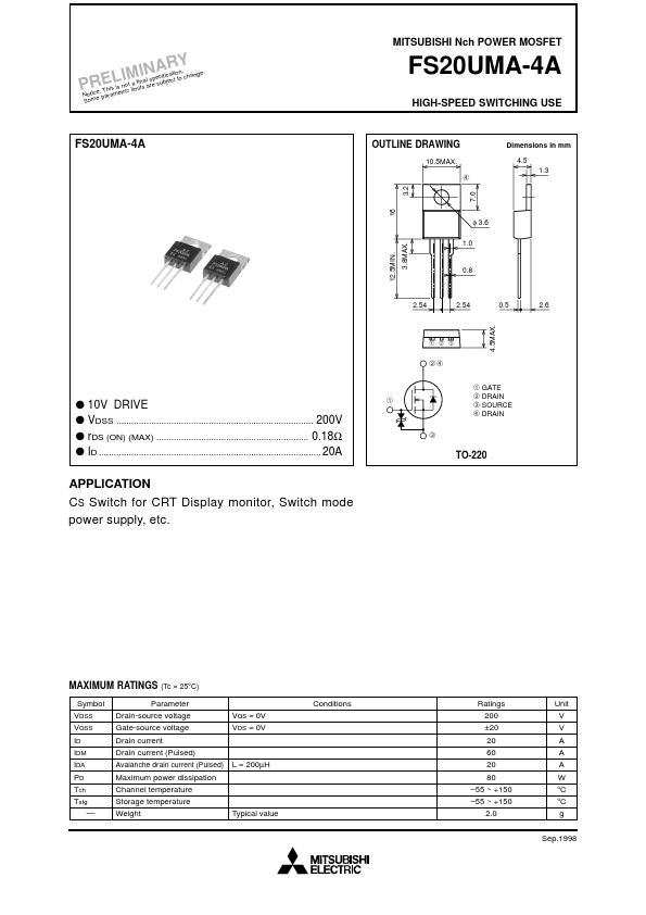 FS20UMA-4A