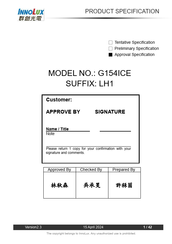 G154ICE-LH1 Datasheet Preview
