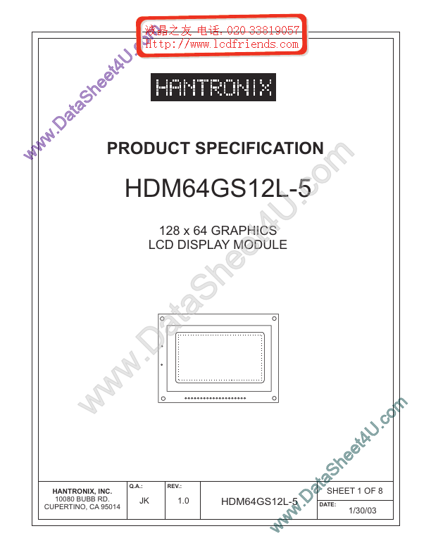 HDMs64gs12l-5