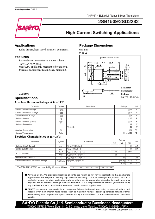 2SB1509