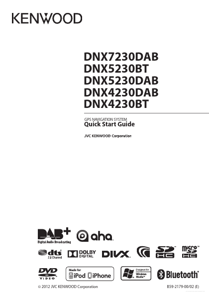 DNX5230DAB