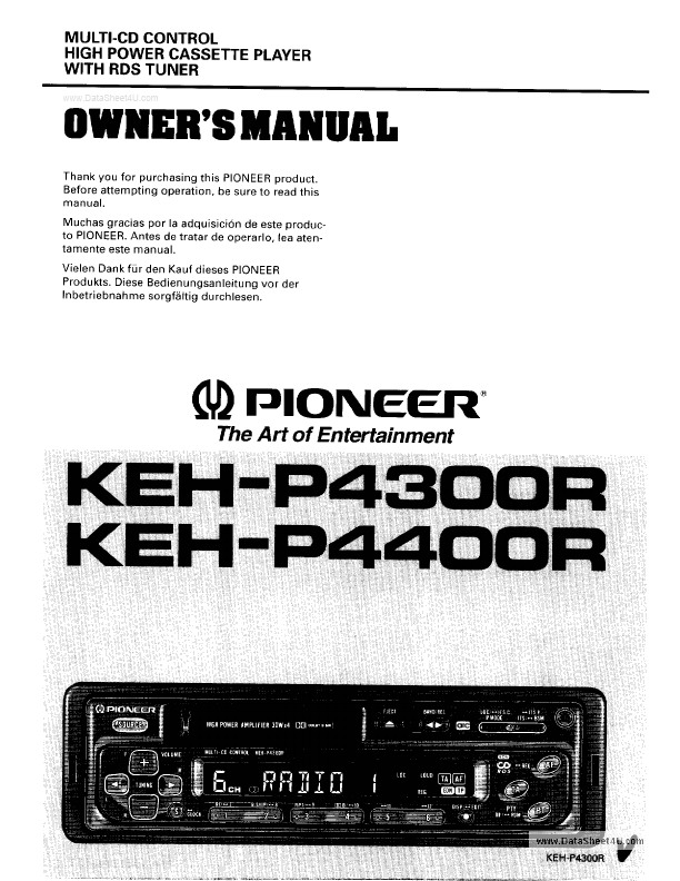 KEH-P4300R