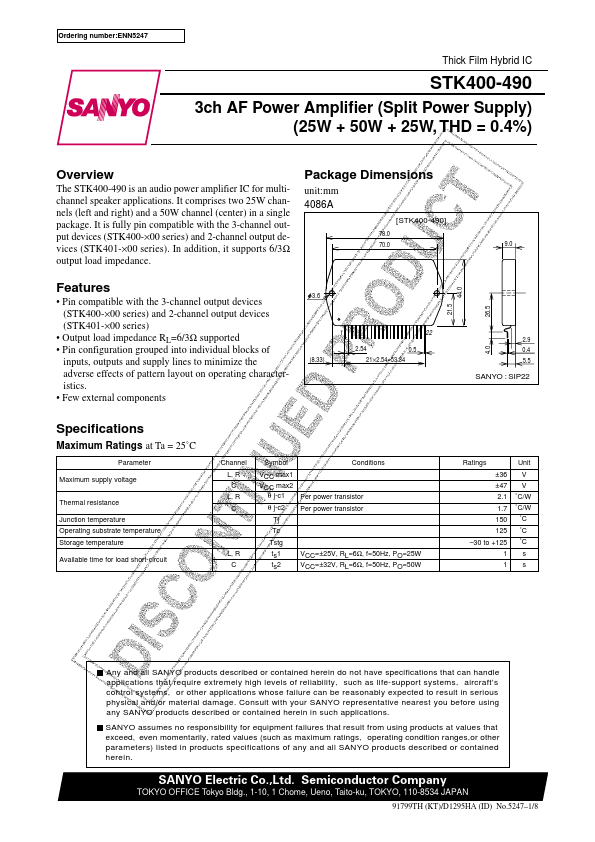 STK400-490