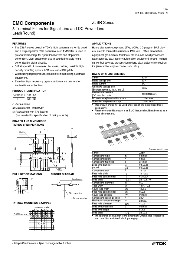 ZJSR5101-xxx