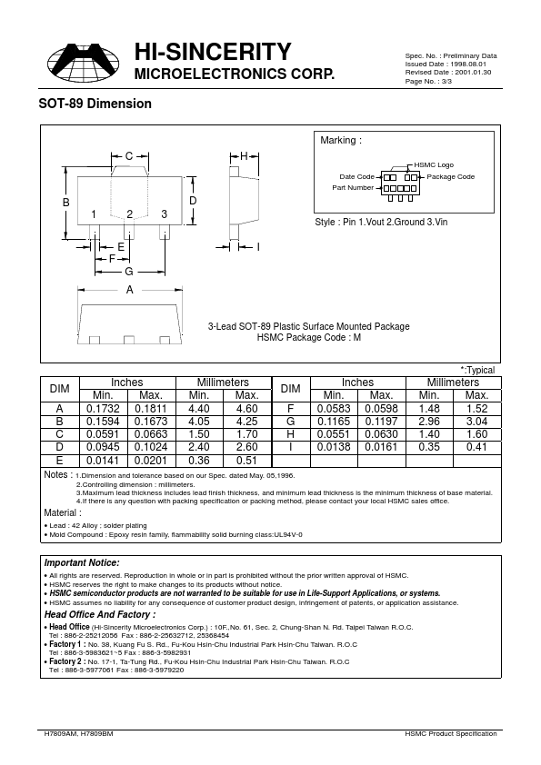 H7809BM