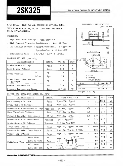 2SK325