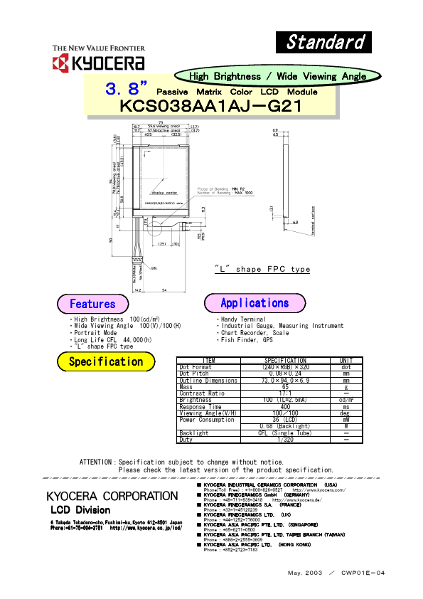 KCS038AA1AJ-G21
