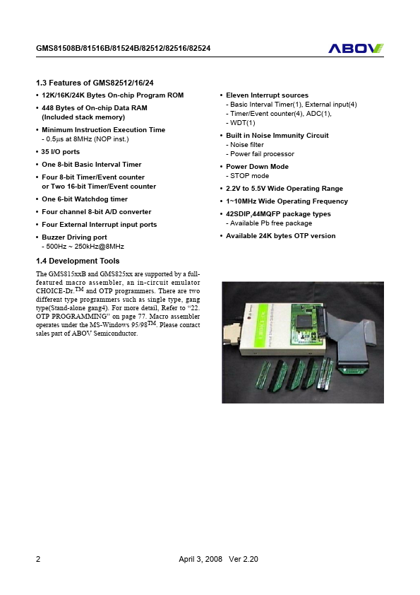 GMS81516B page 3 preview