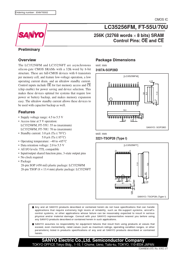 LC35256FM