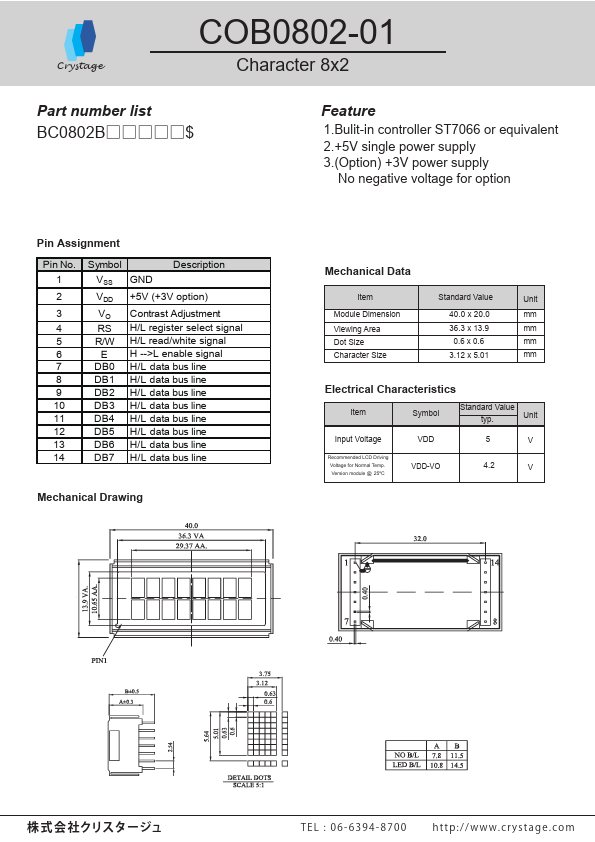 COB0802-01