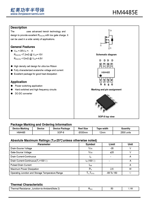 HM4485E Datasheet Preview