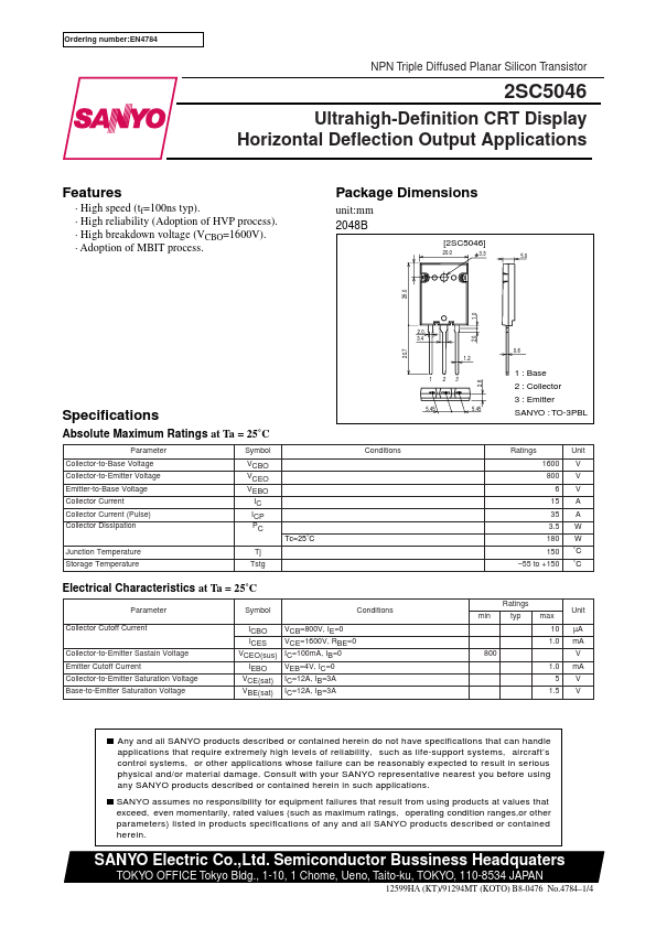 C5046