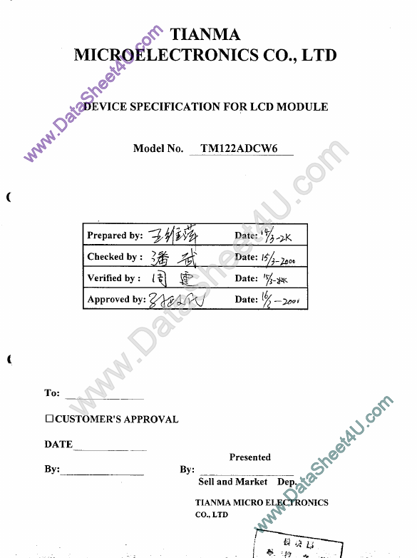 TM122ADCW6