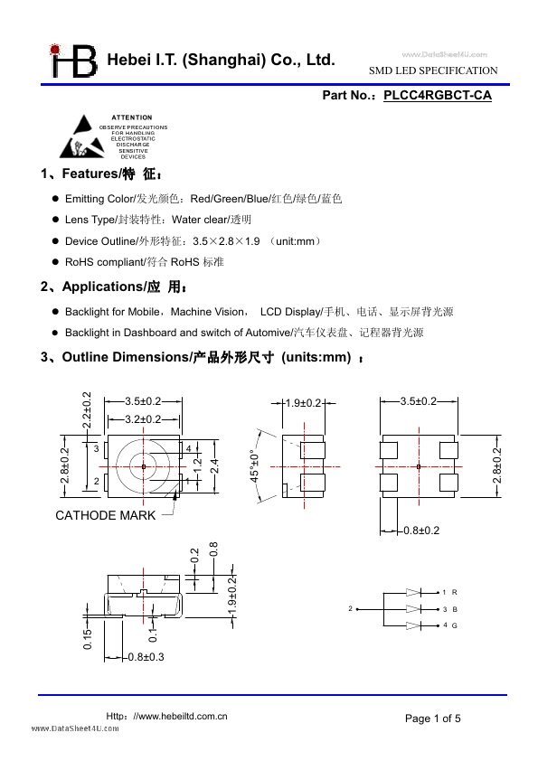 PLCC4RGBCT-CA