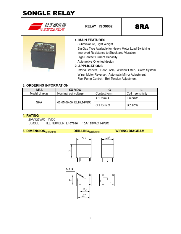 SRA-03VDC-xx