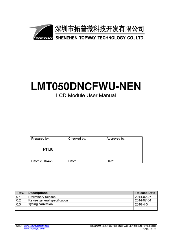 LMT050DNCFWU-NEN