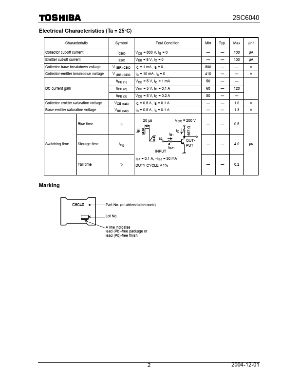 2SC6040