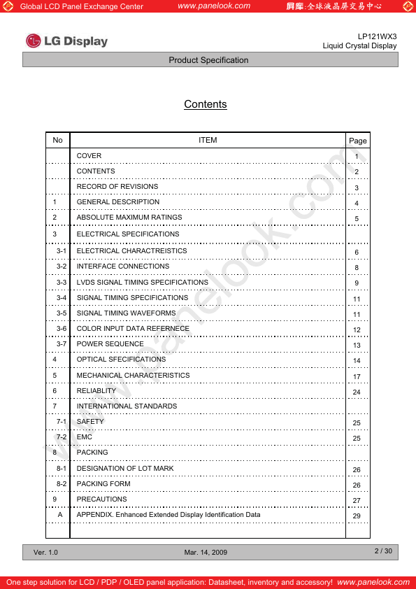 LP121WX3-TLB1