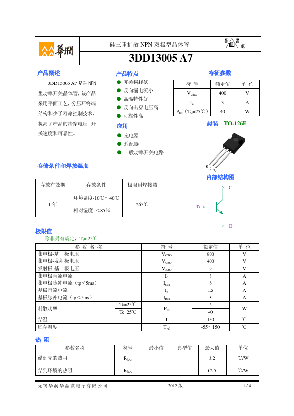 3DD13005A7