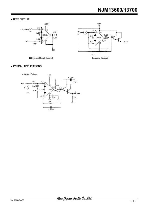 NJM13600