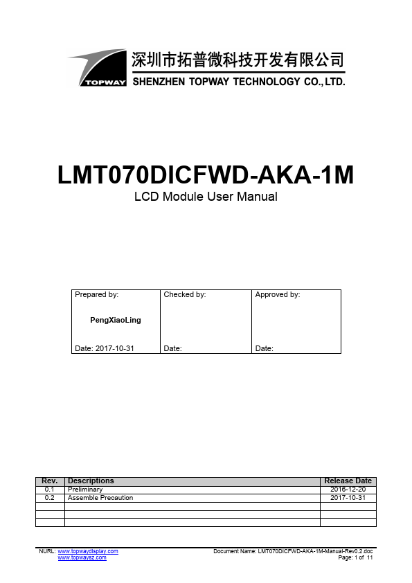 LMT070DICFWD-AKA-1M